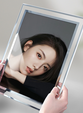 洗手机里的照片做成相框空框带玻璃情侣合照摆台透明水晶影集画框