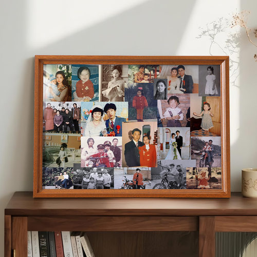 全家福相框摆台冲洗家庭老式照片