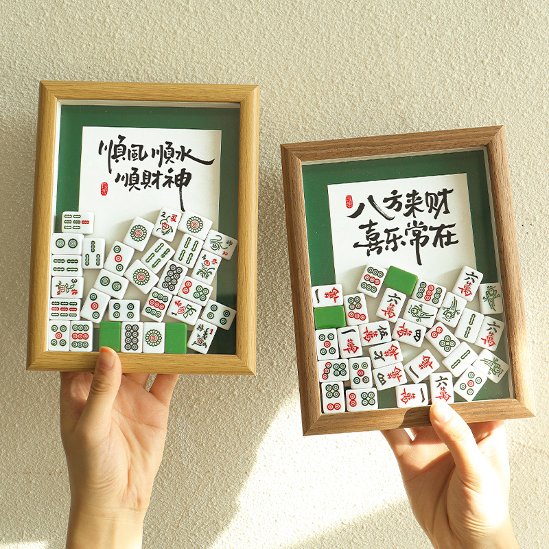 创意客厅装饰摆件招财高级