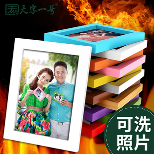 实木相框摆台挂墙创意6七寸7 10寸5洗照片加相片冲印定制A4相架
