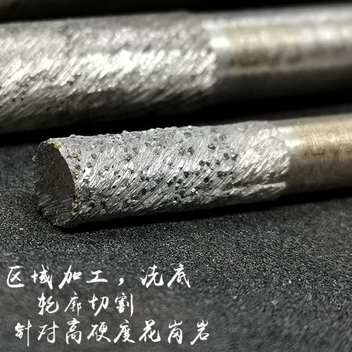 4平刀5平刀数控石材直刀开槽平刀