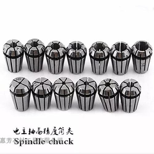 雕刻机ER25/32/20弹性筒夹主轴夹具夹头螺帽高精度刀柄刀夹不生锈