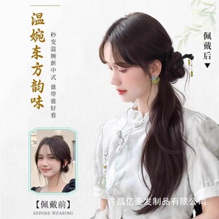新中式假发发簪女古风马尾汉服侧边辫子轻国风旗袍仿真发抓夹