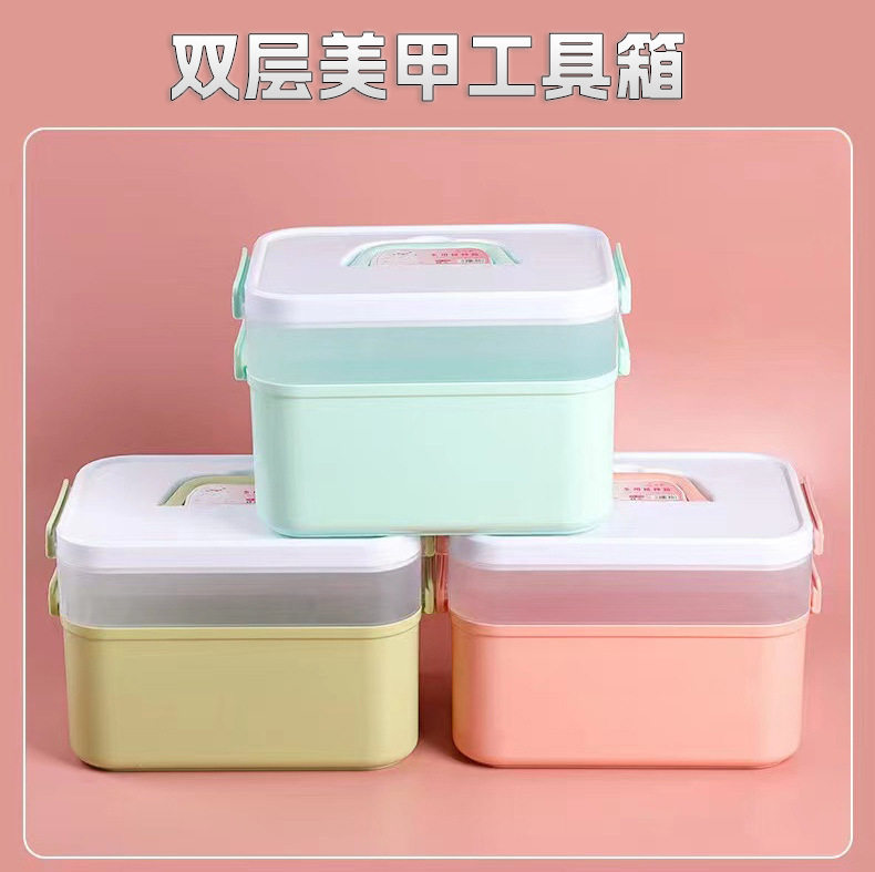 美甲工具箱美甲收纳盒指甲油胶收纳箱双层大号美妆涟影工具盒