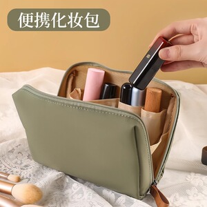 化妆包女新款便捷式大容量化妆包小型迷你旅行化妆品收纳包高