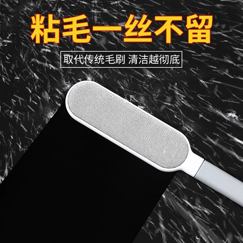 衣服粘毛器滚筒纸吸毛沾毛去毛刷毛衣物除毛器家用滚刷去毛球