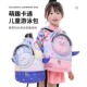 游泳包儿童干湿分离防水收纳袋男女童可爱卡通运动便携沙滩