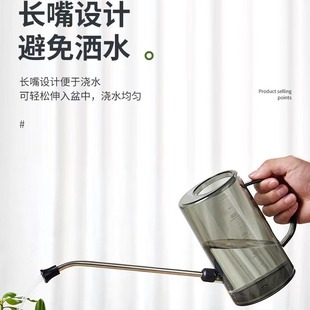 不锈钢长嘴浇水壶透明带刻度洒水壶家用园艺淋水浇花壶盆栽工具