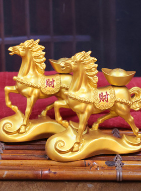 发财元宝生肖马摆件动物家居客厅摆件如意金钱跃马摆设工艺品