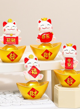 创意卡通转赚招财猫办公室桌面治愈系解压小摆件可爱小猫家居装饰