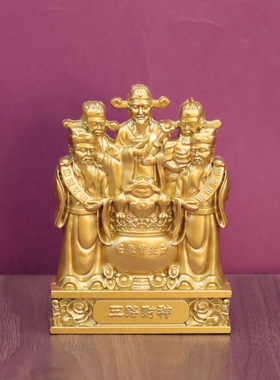 新款沙金色五路财神摆件聚宝盆财神爷客厅家居装饰摆件乔迁礼品