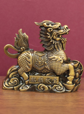 古铜色招财麒麟摆件一对大号客厅入户玄关家居饰品进新房麒麟献宝