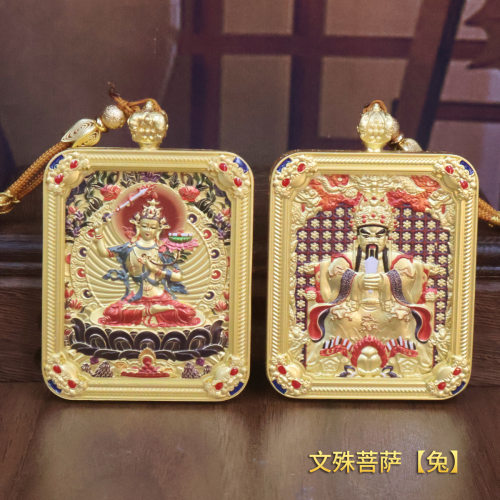 唐卡吞金兽鎏金五爷八大守护神九尾狐狐仙双面立体唐卡吊坠挂件