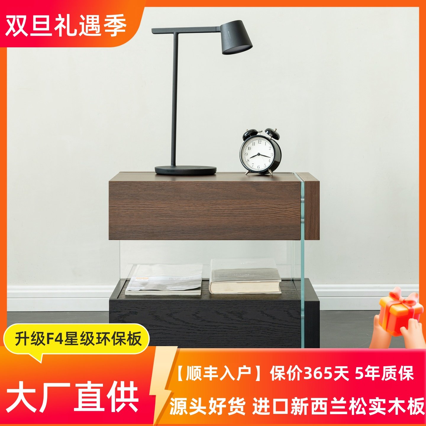 意式极简风格玻璃柜北欧悬浮式床边柜现代简约卧室储物收纳柜