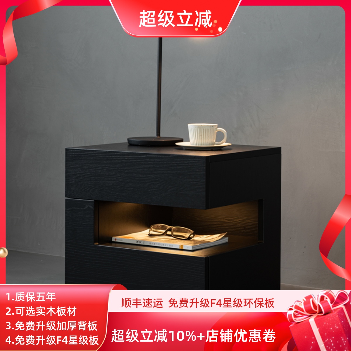 设计师款意式极简床头柜带灯一体悬浮式床边柜现代简约卧室储物柜