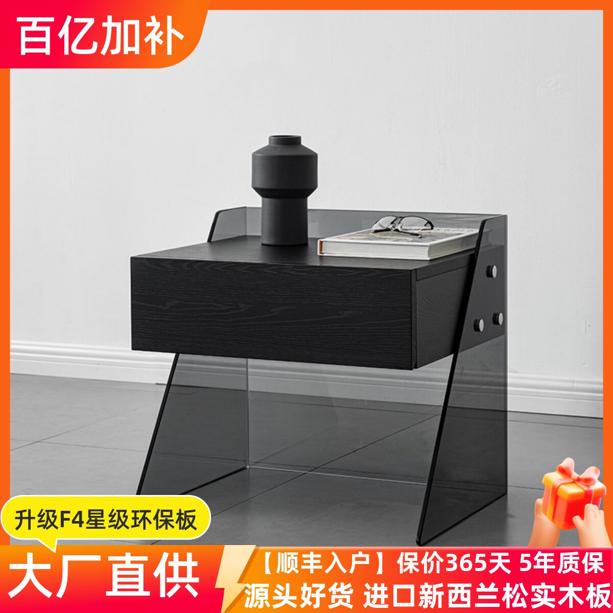 意式极简钢化玻璃床头柜北欧客厅轻奢风边角几简约现代床边储物柜