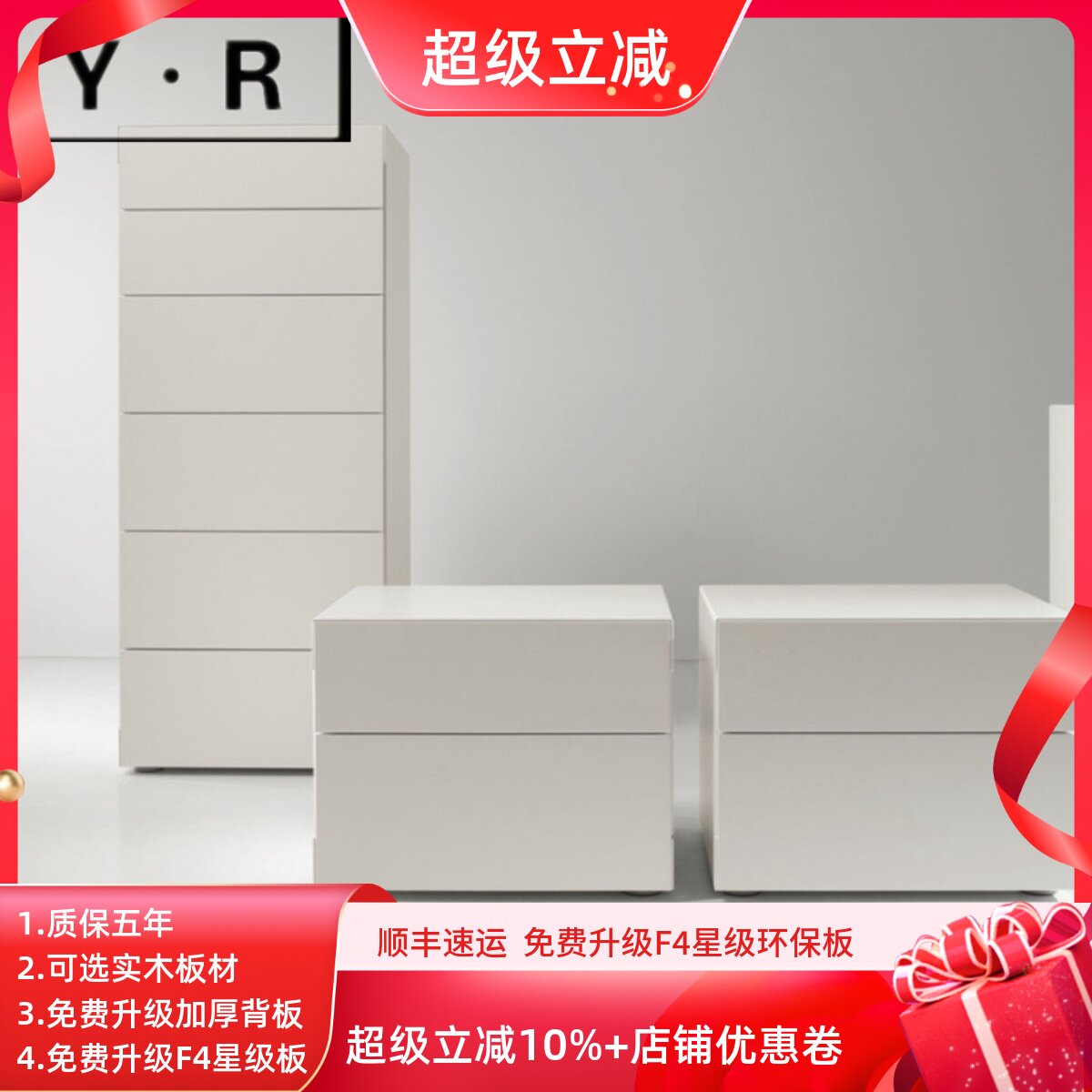 意式极简约设计师烤漆床头柜现代轻奢简约床边柜卧室收纳储物边柜