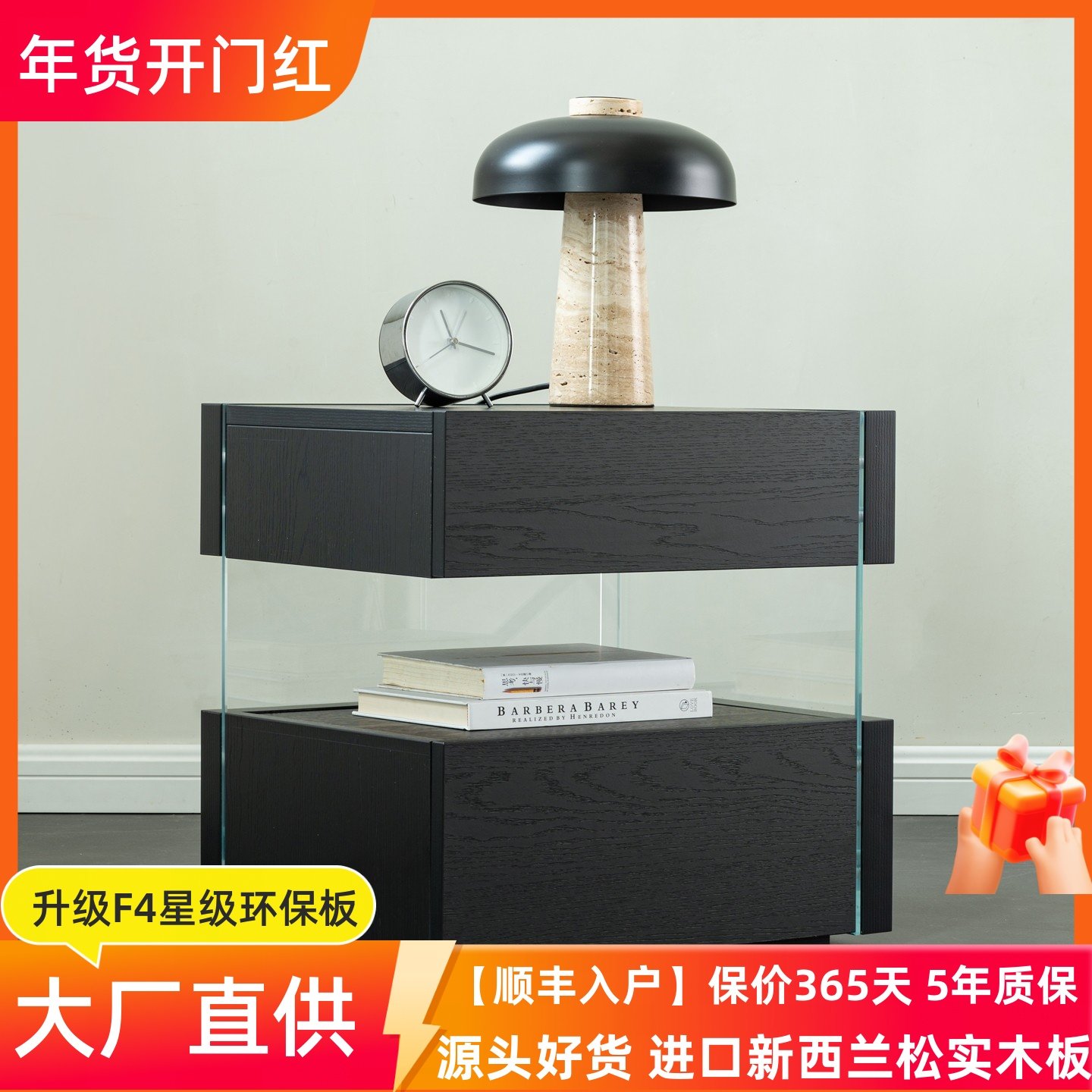 意式极简透明钢化玻璃柜北欧悬浮式床边柜现代简约卧室储物收纳柜