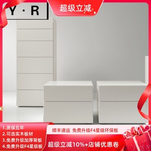 极简约设计师烤漆床头柜现代轻奢简约床边柜卧室收纳储物边柜 意式