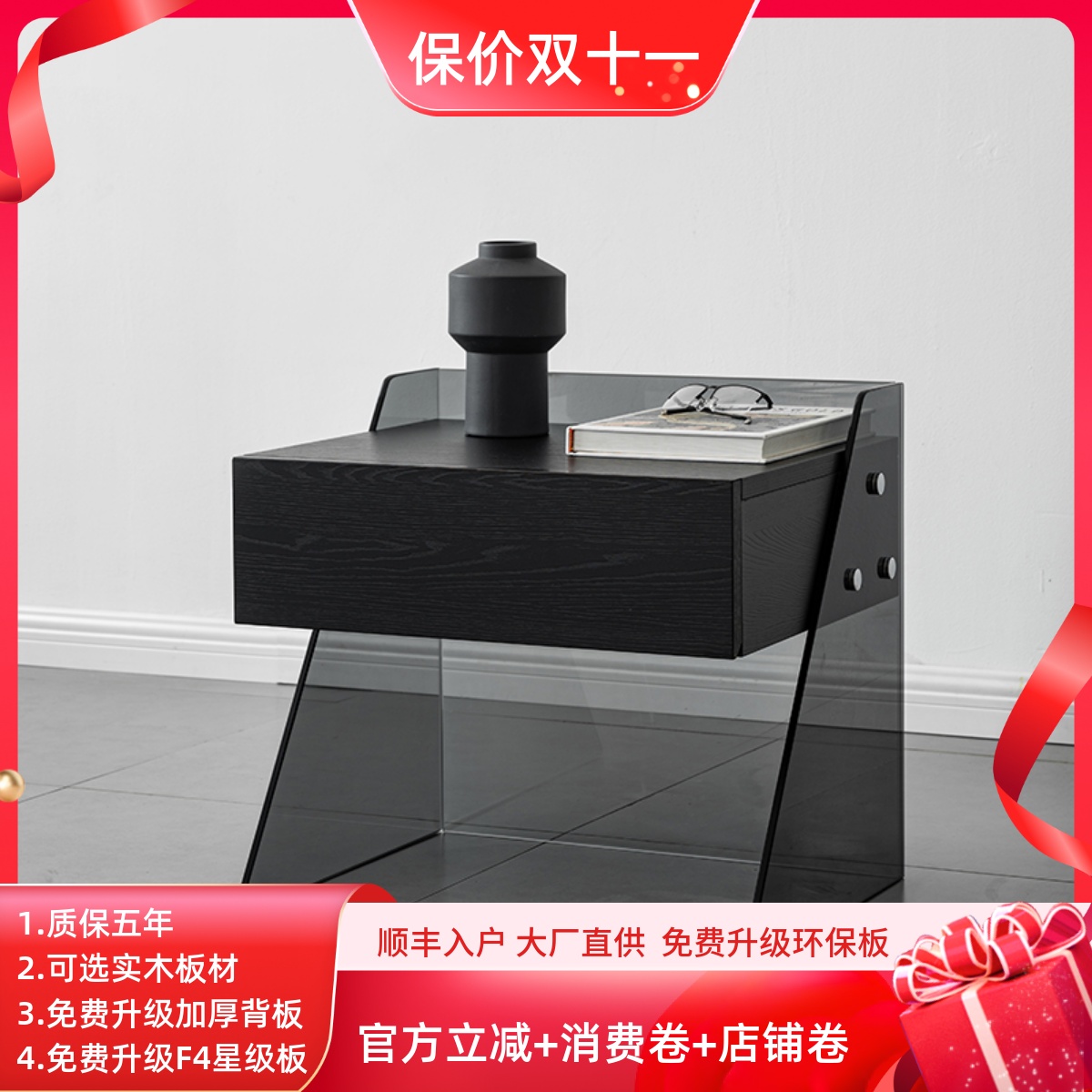意式极简钢化玻璃床头柜北欧客厅轻奢风边角几简约现代床边储物柜