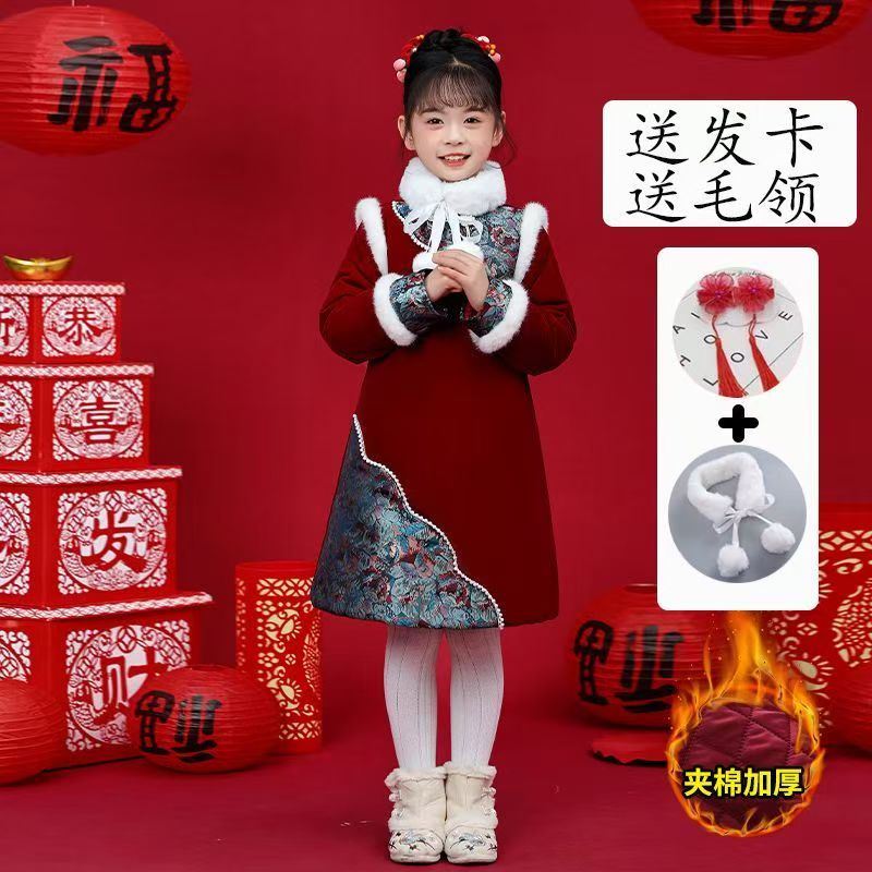 女童国风加绒旗袍汉服秋冬装