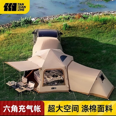 探险者充气帐篷户外野营过夜防雨全自动速开露营装备全套2025新品