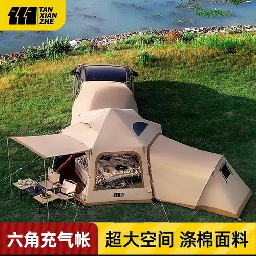 探险者充气帐篷户外野营过夜防雨全自动速开露营装备全套2025新品