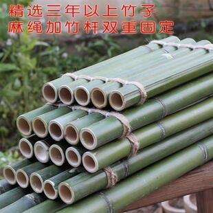 鱼缸流水板竹排竹垫配件竹子装饰diy摆件不可漂浮竹排陶瓷庭院器