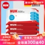 NUK dày mềm trẻ em bé lau trẻ em lau giấy pp ướt khăn giấy gói lớn 80 bơm * 3 gói - Khăn ướt khăn ướt