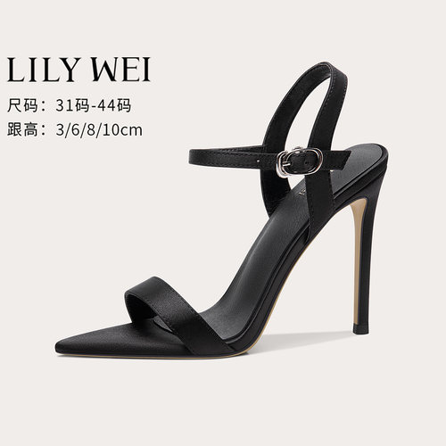 LilyWei性感法式一字带高跟凉鞋