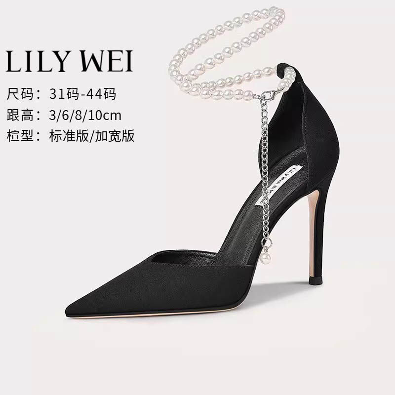 Lily Wei【月影】黑色绒面高跟鞋细跟珍珠链条凉鞋大码女鞋41一43