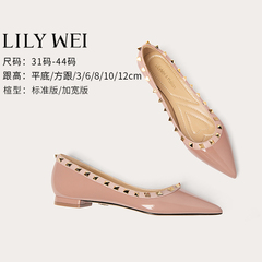 Lily Wei【晚风拆信】气质名媛浅口平底单鞋铆钉小码女鞋孕妇百搭