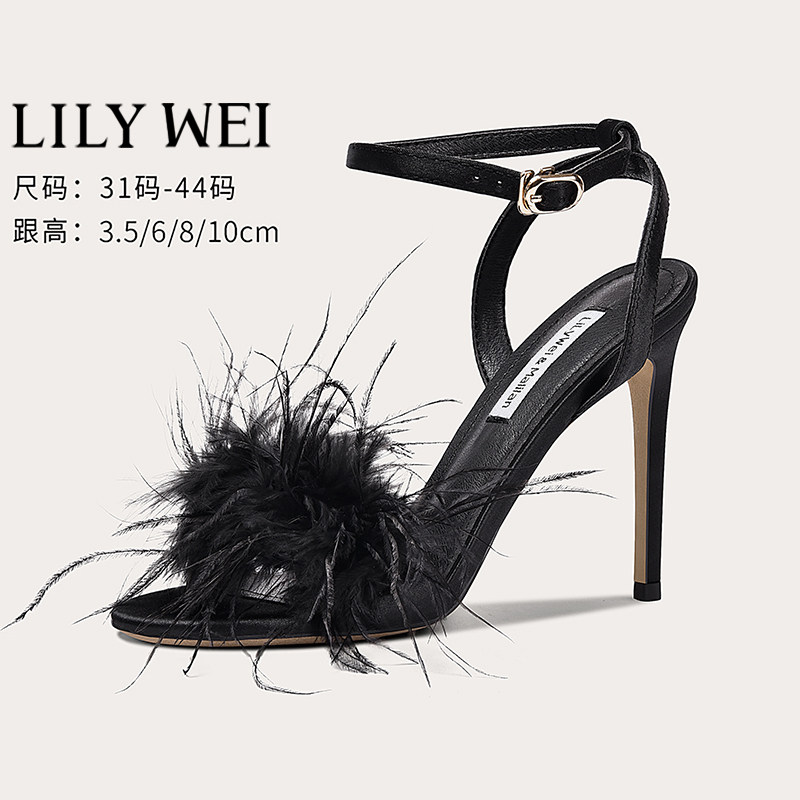 Lily Wei【甜心芭蕾】欧美羽毛凉鞋2026夏季个性一字带高跟鞋气质