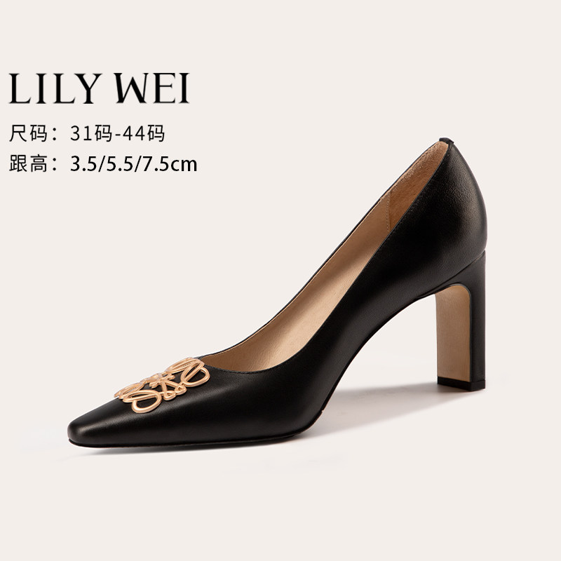 Lily Wei2026大码高跟鞋40-43粗跟方头41小码真皮女鞋313233复古