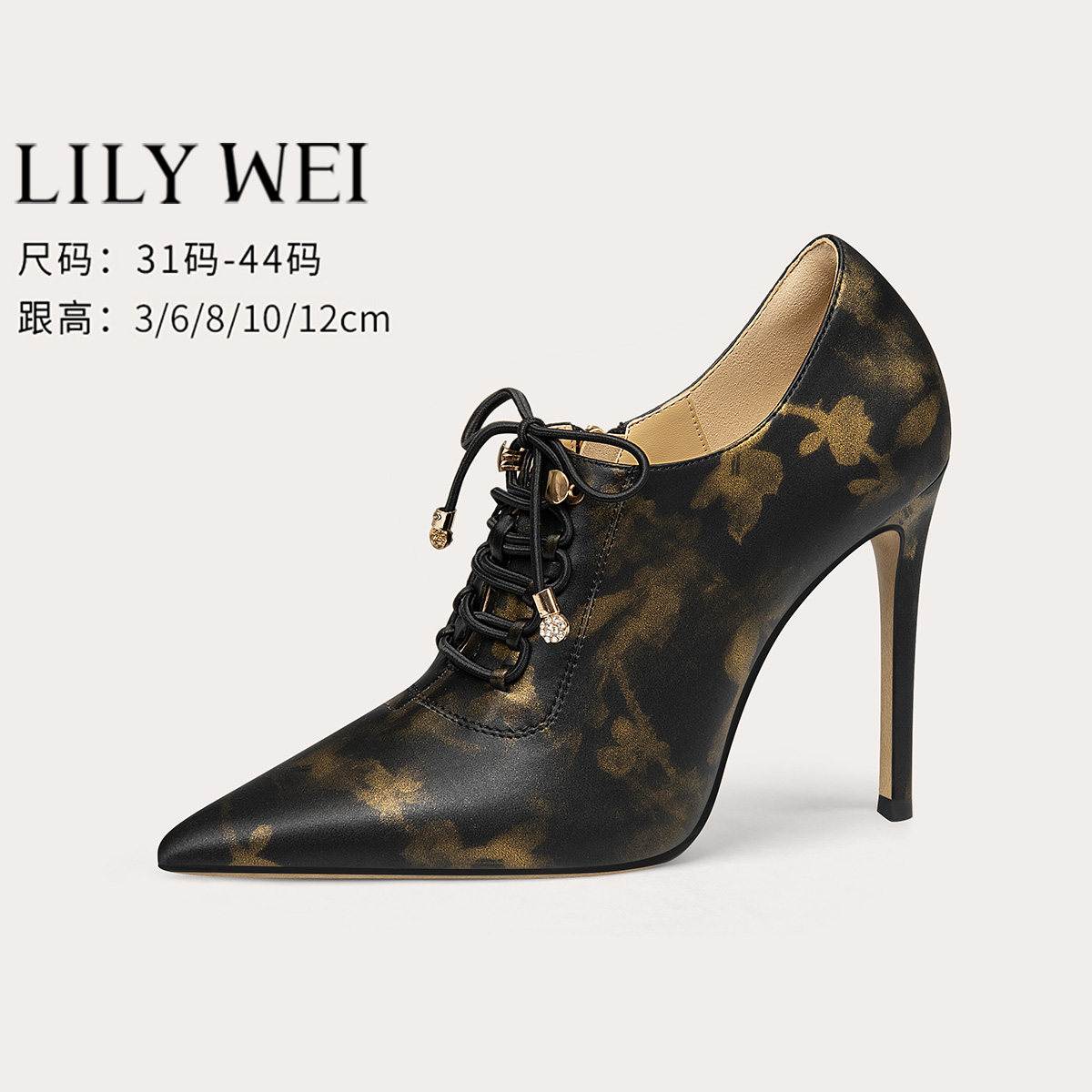 深口单靴复古印花高跟鞋LilyWei