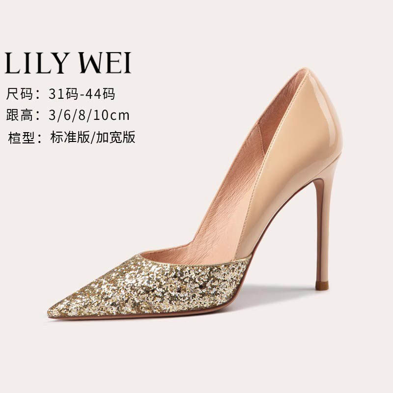 Lily Wei2026新款亮片高跟鞋小码313233细跟尖头大码40-43单鞋41