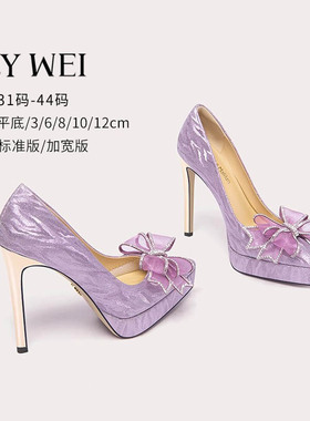Lily Wei紫色水钻蝴蝶结绝美高跟鞋小个子防水台单鞋女小码313233