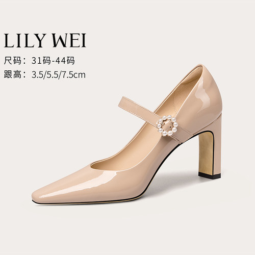 LilyWei复古方头单鞋优雅玛丽珍