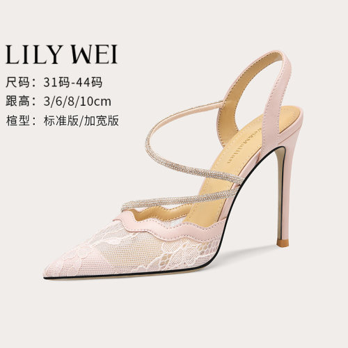 LilyWei御姐风气质名媛高跟鞋女
