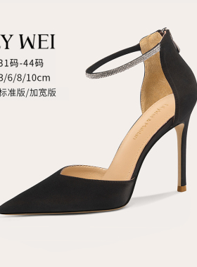 Lily Wei小码凉鞋女313233黑色高跟鞋细跟春夏包头大码女鞋41一43