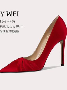 Lily Wei红色绸缎面婚鞋秀禾鞋敬酒服鞋子小码女鞋313233高跟鞋子