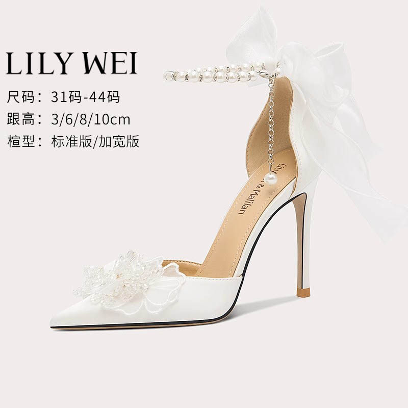 Lily Wei【月纱绮韵】大码新娘婚鞋白色珍珠链条高跟鞋时装凉鞋