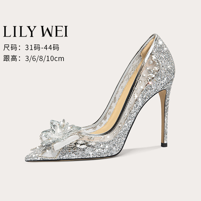 LilyWei【星月夜】轻奢高级感新娘水晶婚鞋水钻高跟鞋女大码41-43