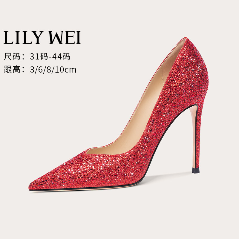 Lily Wei【星河有迹】轻奢水钻高级感婚鞋不累脚高跟鞋秀禾服单鞋