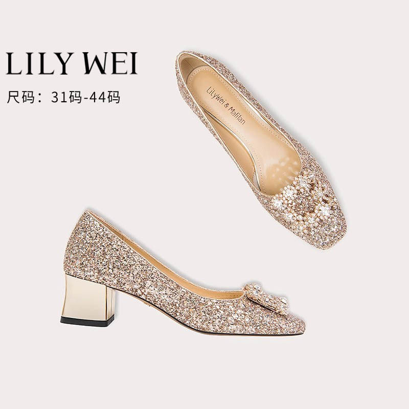 Lily Wei2026新款香槟金高跟鞋女法式尖头孕妇婚鞋小码3132伴娘鞋