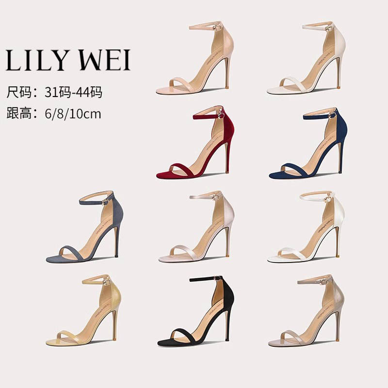 Lily Wei夏季新款经典一字带凉鞋大码41一43小个子女鞋小码313233