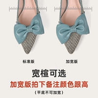 Дайте версию удобрений [Замечает цвет, следуйте высоко]