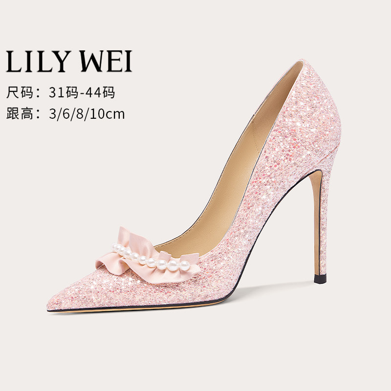 Lily Wei【梨花泪 】大码粉色高跟鞋41-43婚纱绝美婚鞋2026年新款