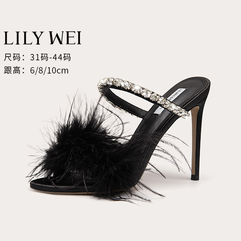 Lily Wei【夜空羽翼】秀场同款设计师款水钻凉鞋御姐风羽毛凉拖