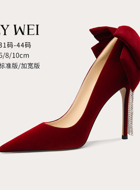 LilyWei【落苏】红色绝美秀禾新娘婚鞋水钻蝴蝶结高跟鞋大码41-43